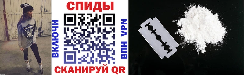 как найти наркотики  Орёл  ссылка на мегу как зайти  Амфетамин Premium 