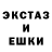 COCAIN Эквадор SYOM