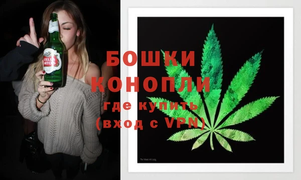кокаин перу Осташков