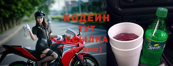 гидропоника Володарск