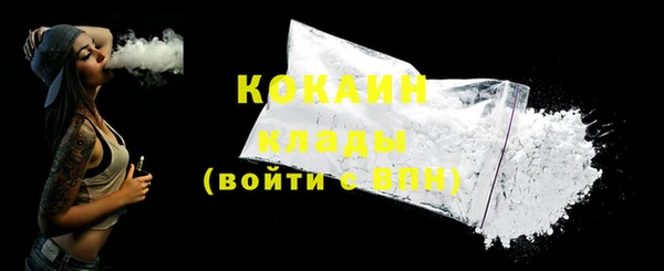 марки lsd Вязники