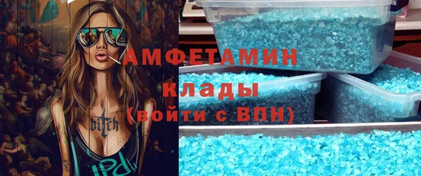 гидропоника Володарск