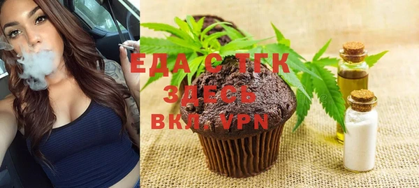 гидропоника Володарск