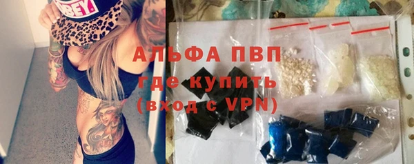 гидропоника Володарск