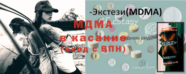 СК Вяземский