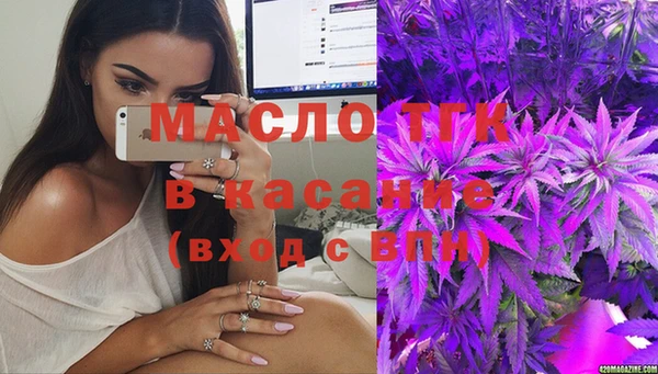 гидропоника Володарск